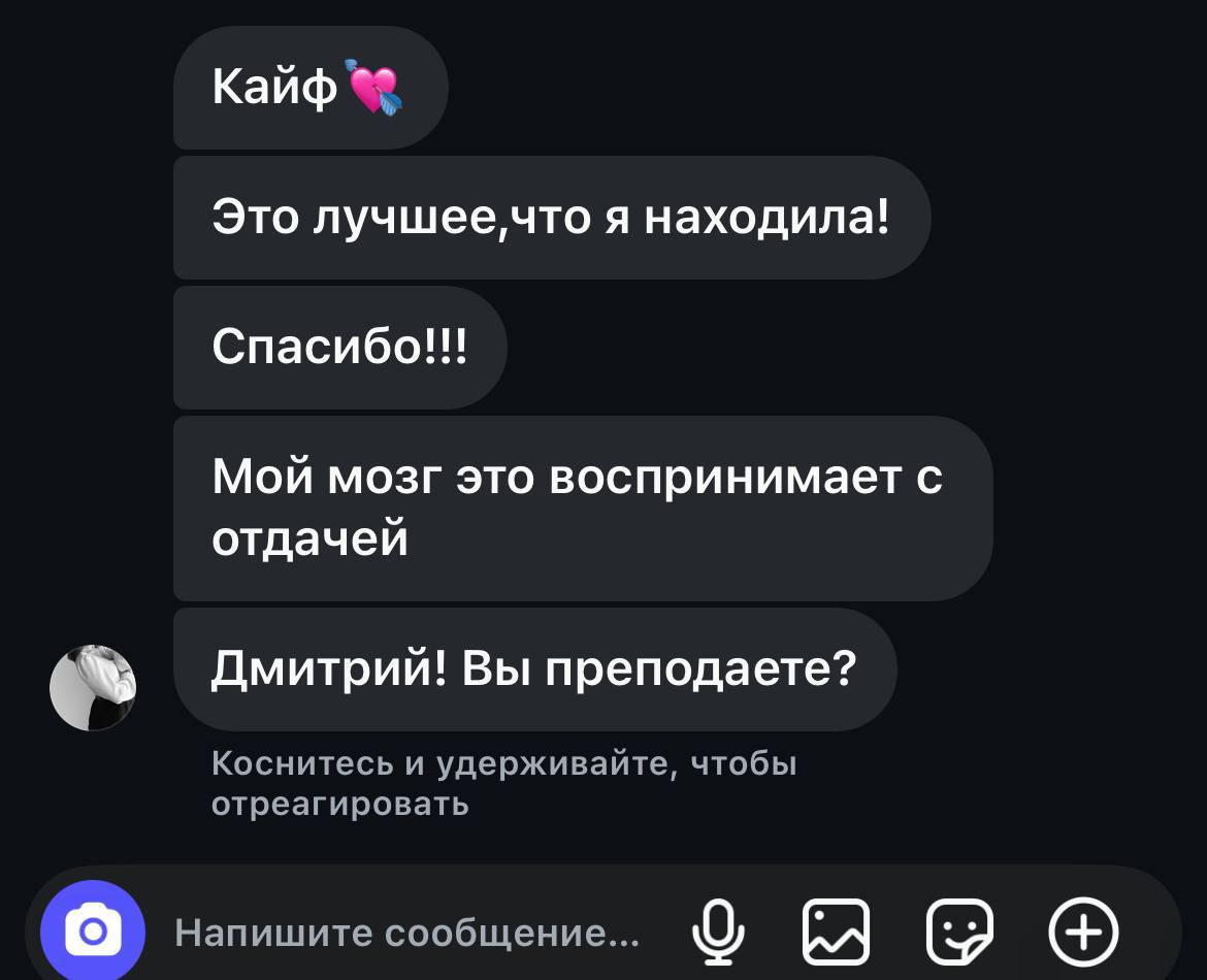 Image title