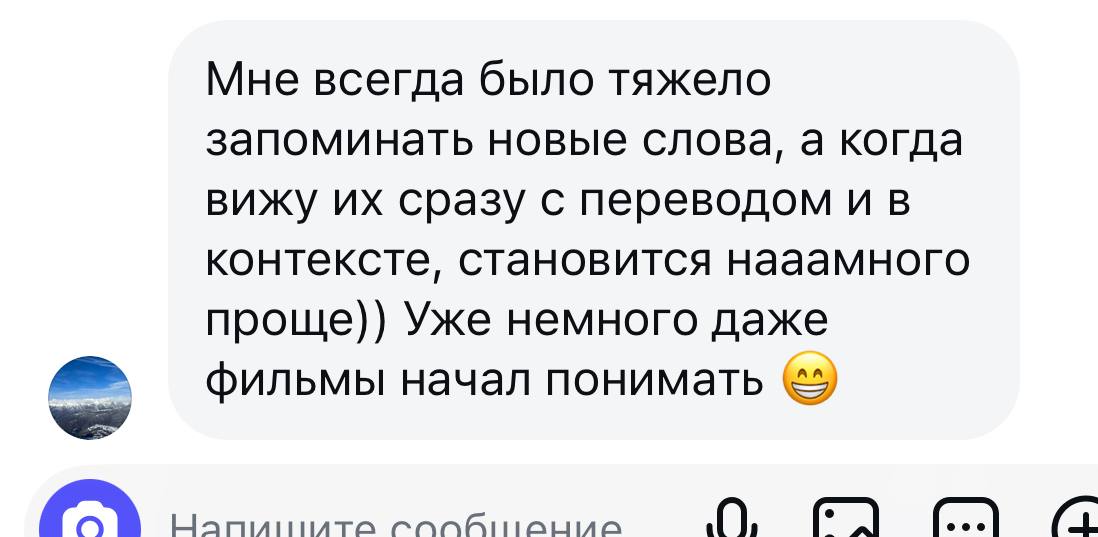 Image title